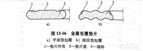 圖 16.jpg